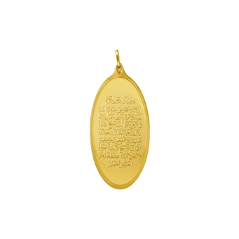 Minted Bar - Pendant Gold