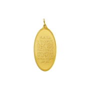Minted Bar - Pendant Gold