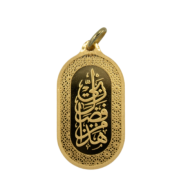 999.9 Gold Pendent Bar SWISS GOLD 1\2 OZ