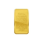 999.9 Gold Minted Bar - 1 gram